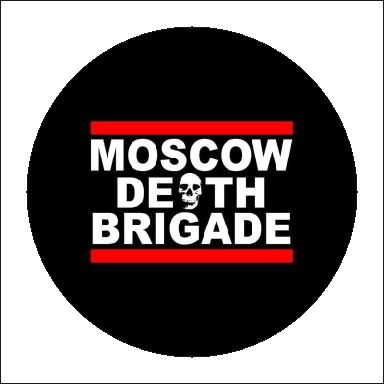 Button Moscow Death Brigade